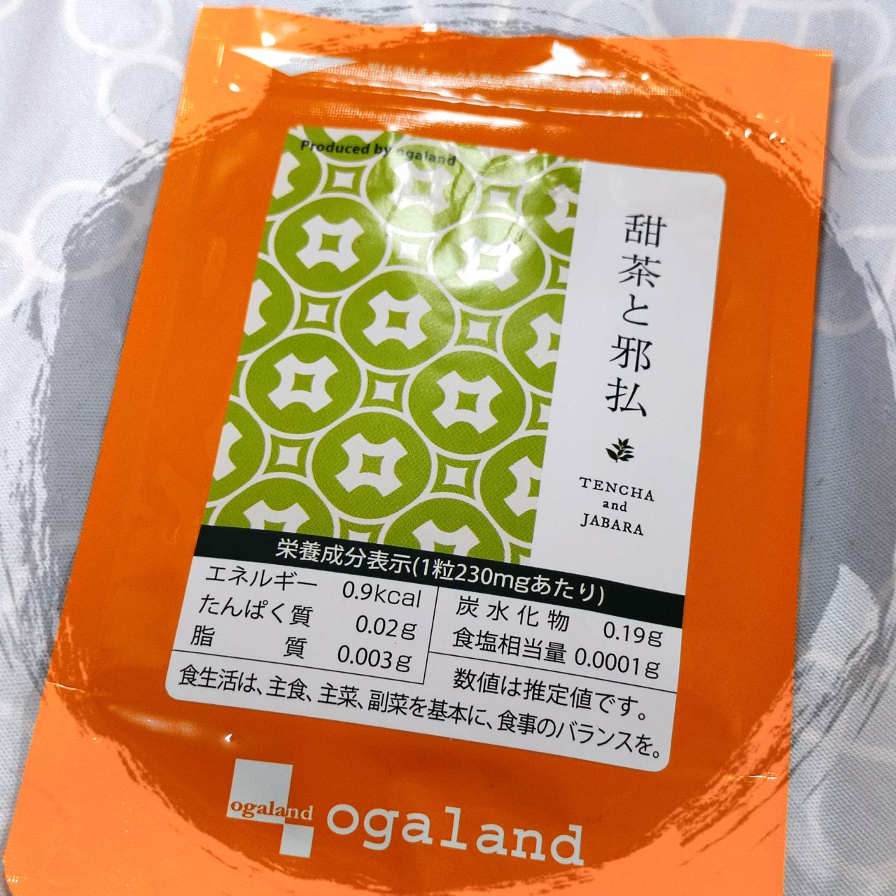 甜茶と邪払/オーガランド/健康サプリメントを使ったクチコミ（1枚目）