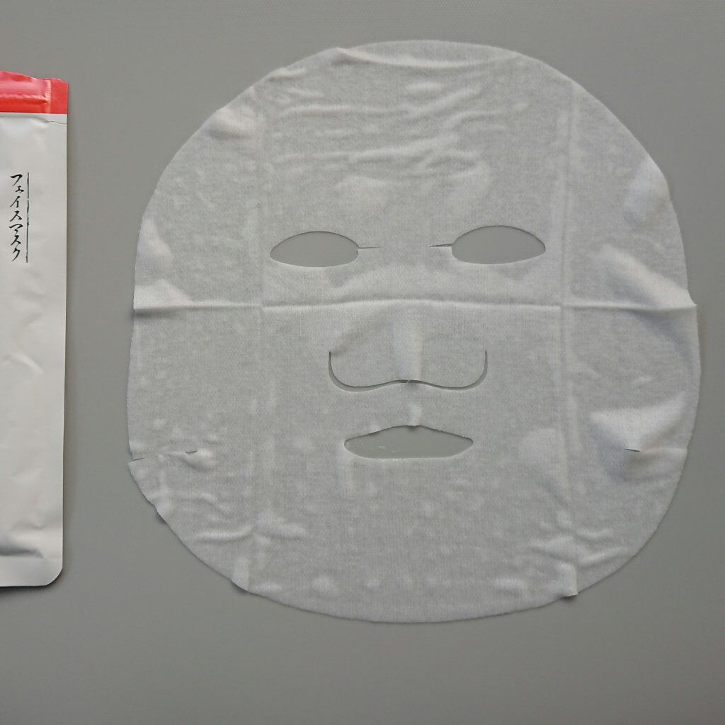 お伊勢ルルルン(木々の香り)(4袋入)/ルルルン/シートマスク・パックを使ったクチコミ(5枚目)