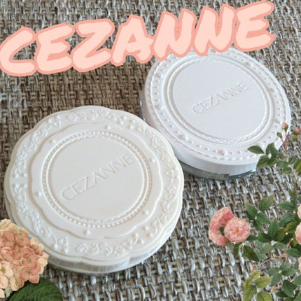 UVクリアフェイスパウダー/CEZANNE/プレストパウダーを使ったクチコミ(1枚目)