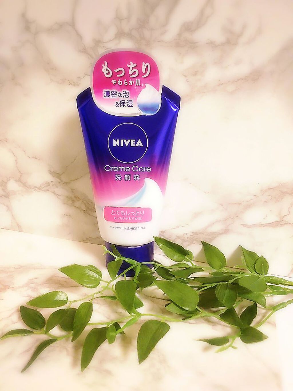 ニベア クリームケア洗顔料 とてもしっとり/ニベア/洗顔フォームを使ったクチコミ（2枚目）