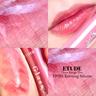 グロッシールージュティント/ETUDE/リップグロスを使ったクチコミ（1枚目）