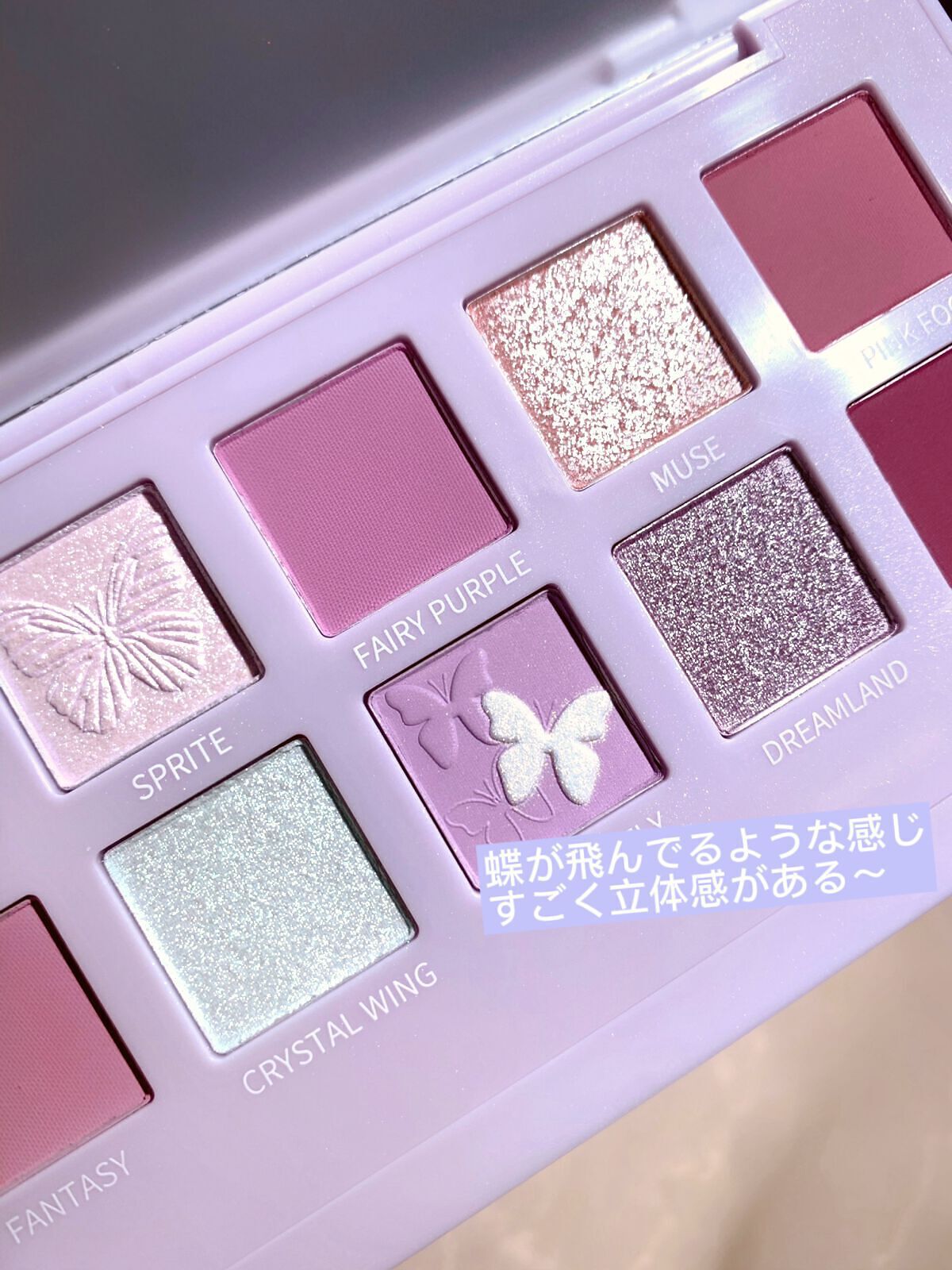 エクスプローラ12色 動物アイシャドウパレット/PERFECT DIARY/アイシャドウパレットを使ったクチコミ(3枚目)