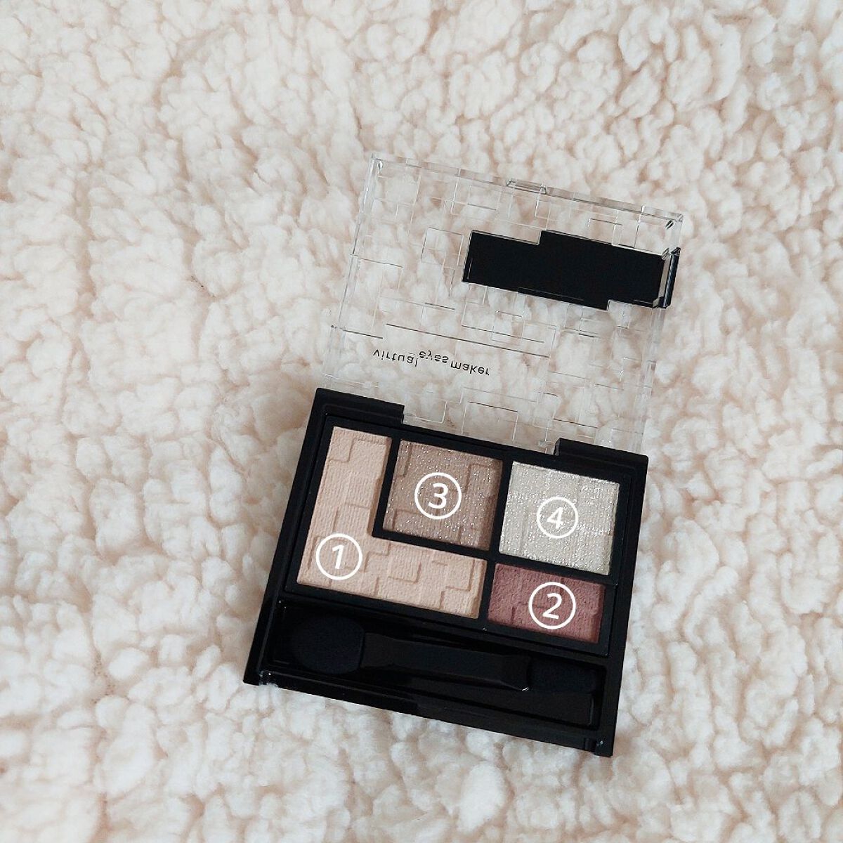 プロテクションエキスパート（トーンアップラスティング）/KATE/化粧下地を使ったクチコミ（2枚目）