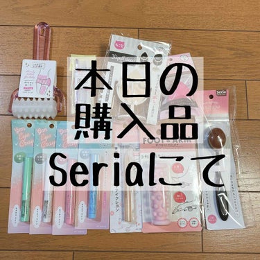 こんばんは(*´꒳`*)

今日は#Seriaでの購入品を紹介します。


では早速⊂(◜ω◝⊂ )))Σ≡GO!!
(下段左から右、上段左から右の順です)



┈┈┈┈┈┈┈ ❁ ❁ ❁ ┈┈┈┈┈