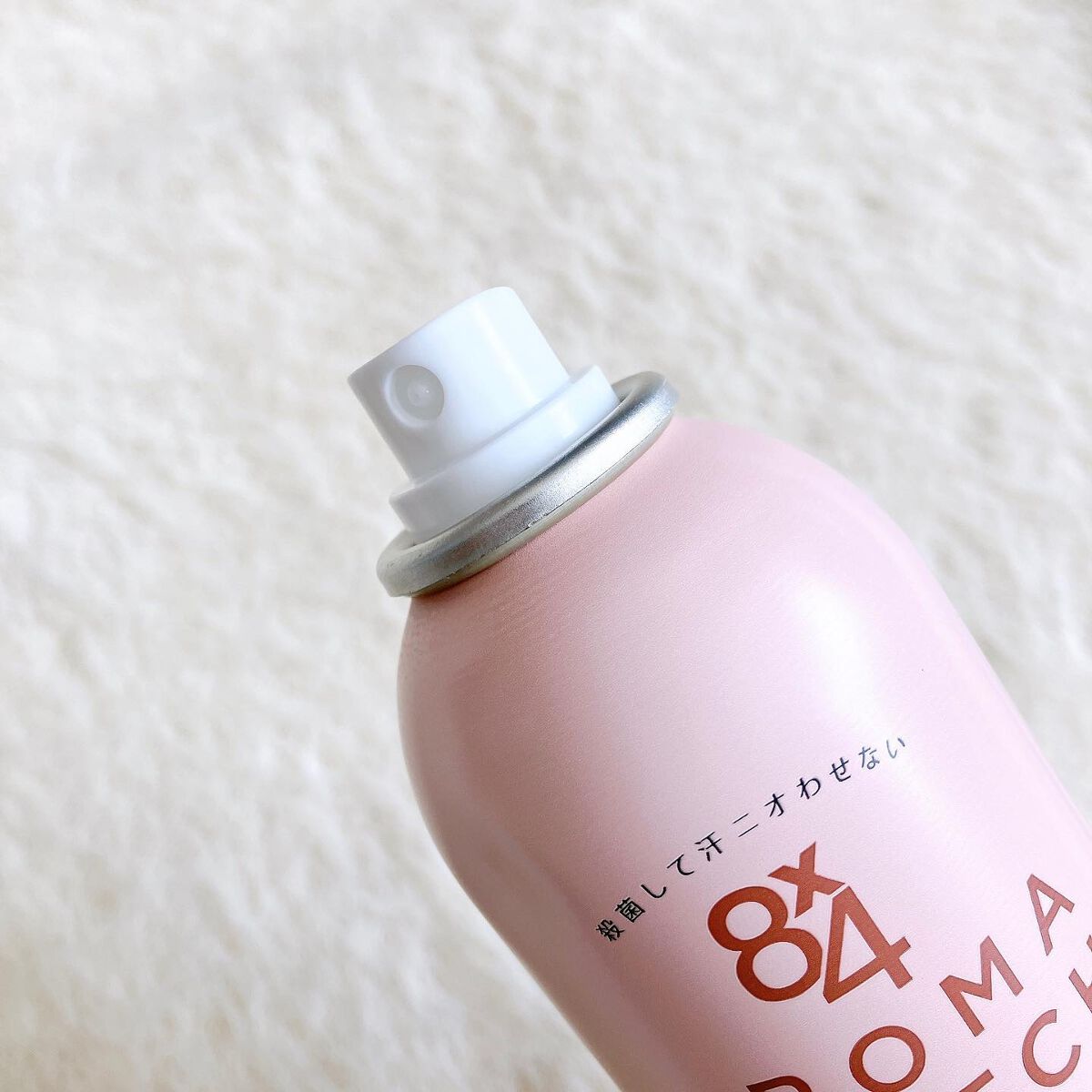 8x4 アロマスイッチ スプレー パリスブーケの香り/８ｘ４/デオドラント・制汗剤を使ったクチコミ（3枚目）