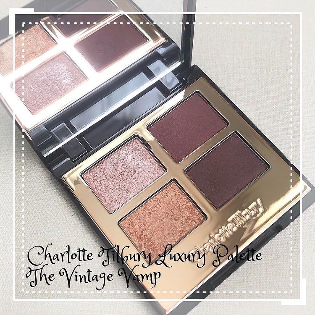 ラグジュアリーパレット/Charlotte Tilbury/アイシャドウパレットを使ったクチコミ(1枚目)