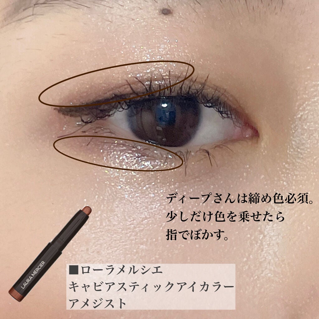 ロング&カールマスカラ アドバンストフィルム/ヒロインメイク/マスカラを使ったクチコミ(2枚目)