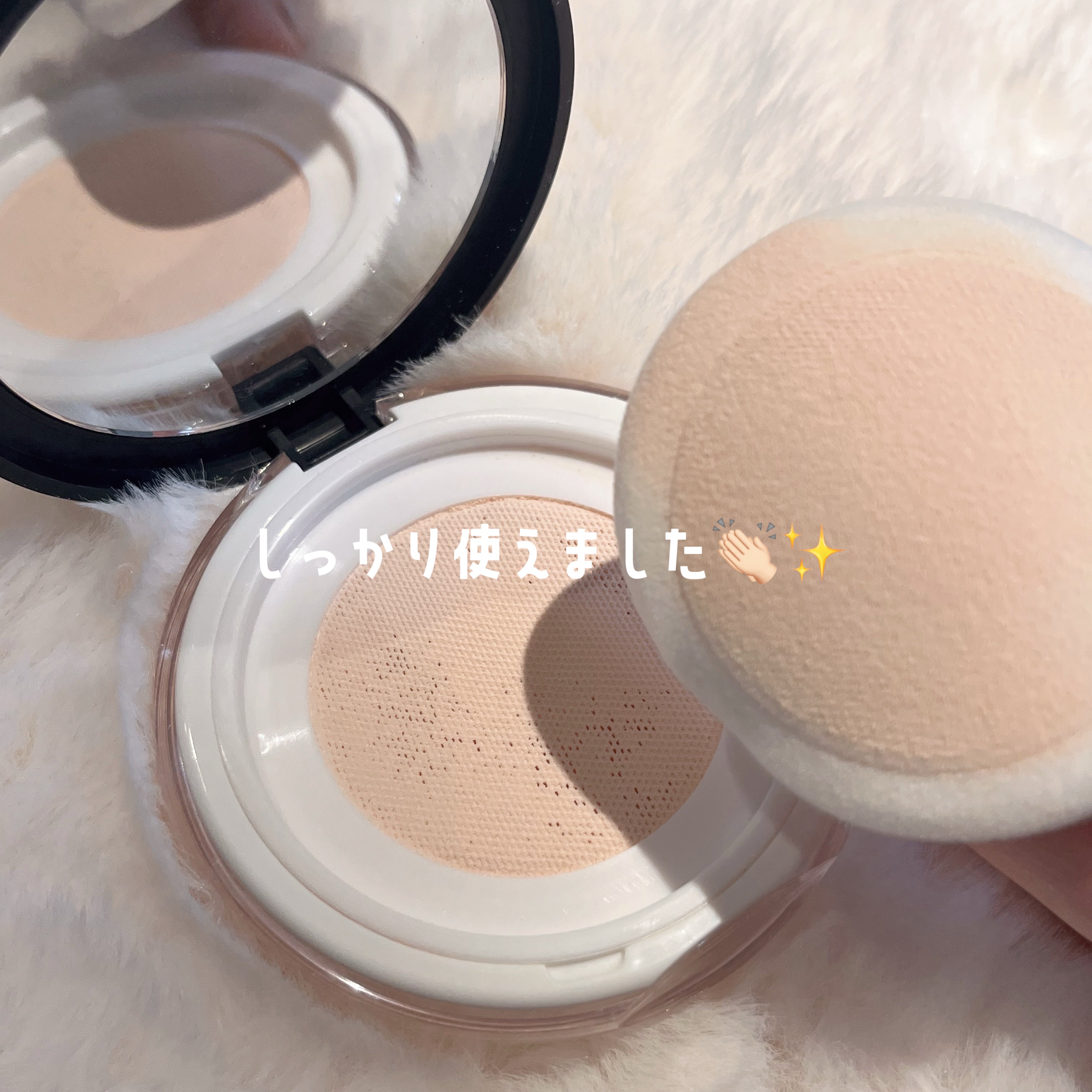 ミラー付きパウダーケース/DAISO/その他化粧小物を使ったクチコミ（3枚目）