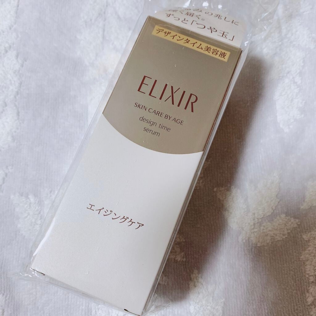 エリクシール シュペリエル デザインタイム セラム/エリクシール/美容液を使ったクチコミ(1枚目)