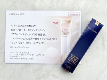 ダブル ウェア セカンド スキン クリーム プライマー/ESTEE LAUDER/化粧下地を使ったクチコミ（2枚目）