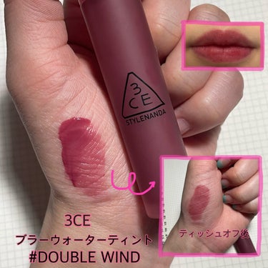 3CE BLUR WATER TINT/3CE/口紅を使ったクチコミ（1枚目）