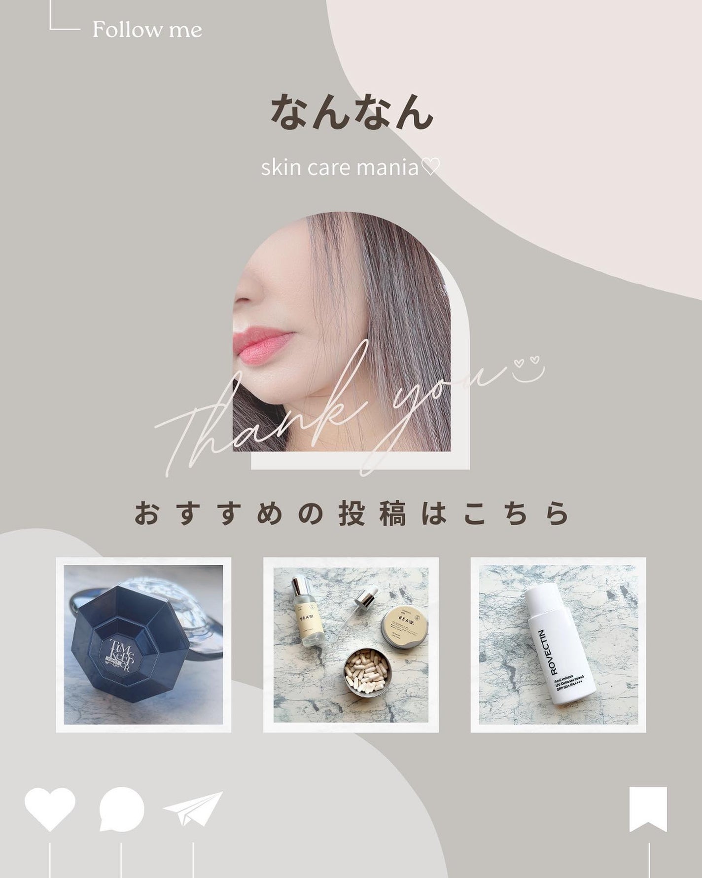 コントロールカラー下地/Moist Labo/化粧下地を使ったクチコミ(6枚目)