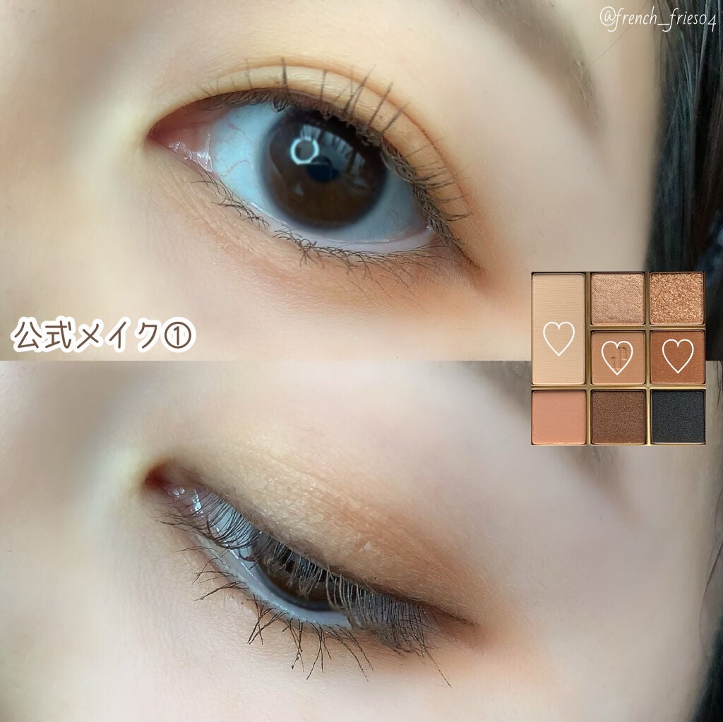 ドットオンムードアイパレット/Heart Percent/アイシャドウパレットを使ったクチコミ(7枚目)
