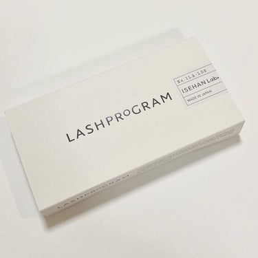 ラッシュプログラム /ISEHAN Lab./まつげ美容液を使ったクチコミ（5枚目）