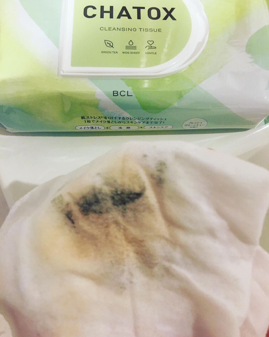 クレンジングティッシュ/チャトックス/クレンジングシートを使ったクチコミ(8枚目)