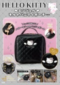 HELLO KITTY エンジェル キルトバニティポーチBOOK / 宝島社