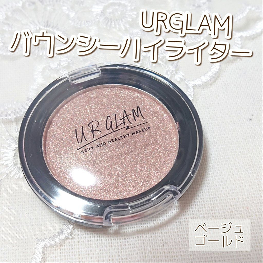 UR GLAM バウンシーハイライター/U R GLAM/パウダーハイライトを使ったクチコミ(1枚目)