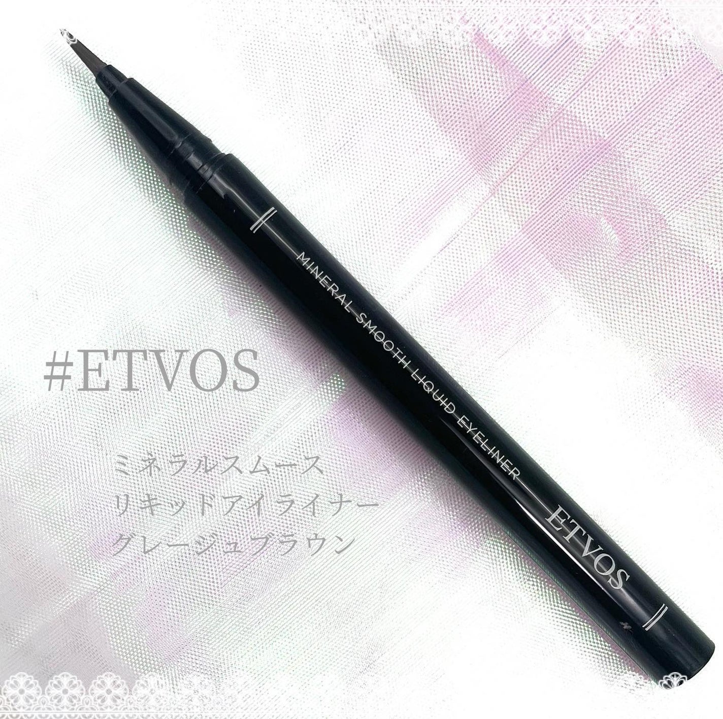 ミネラルクラッシィシャドー/エトヴォス/アイシャドウパレットを使ったクチコミ(6枚目)