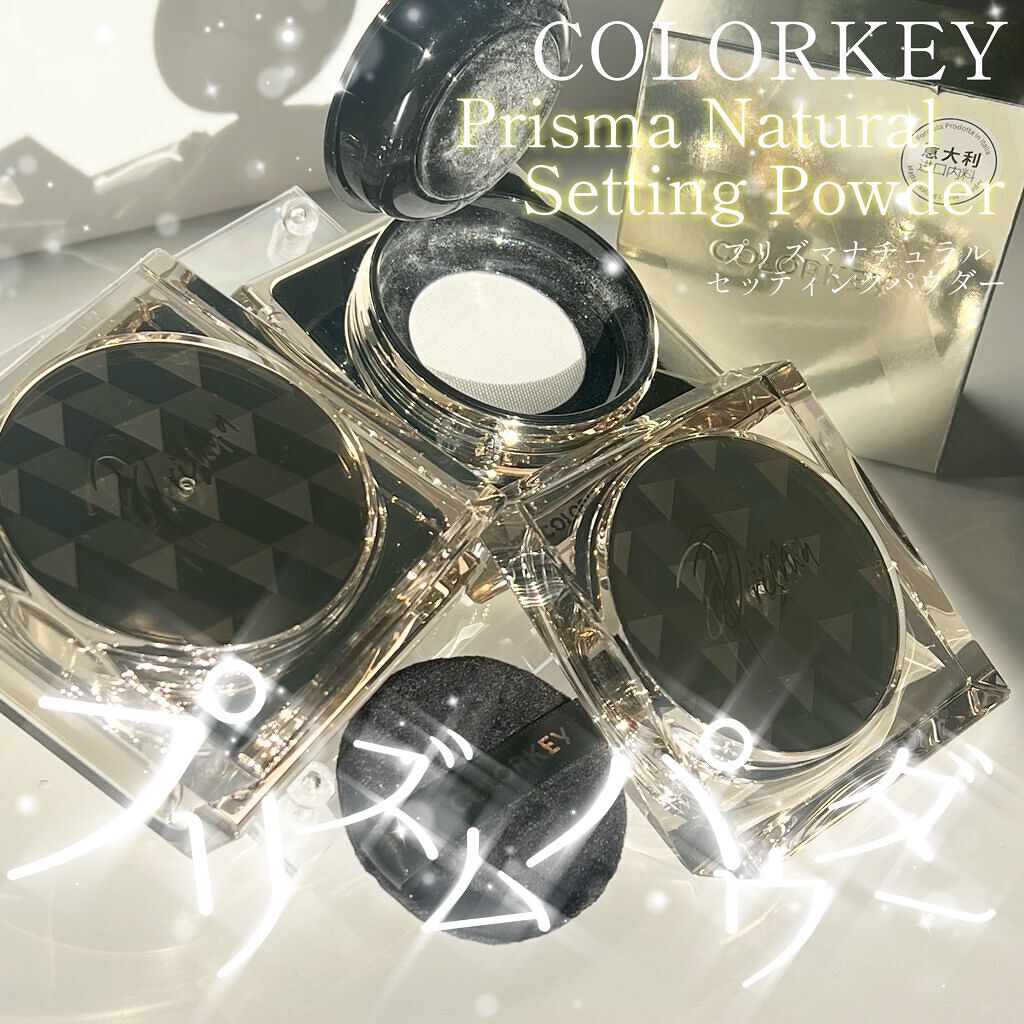 ラスティングルースパウダー/COLORKEY/ルースパウダーを使ったクチコミ（1枚目）