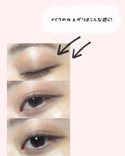 KEYBO FALL IN LOVE SHADOW PALETTE/keybo/アイシャドウパレットを使ったクチコミ(4枚目)