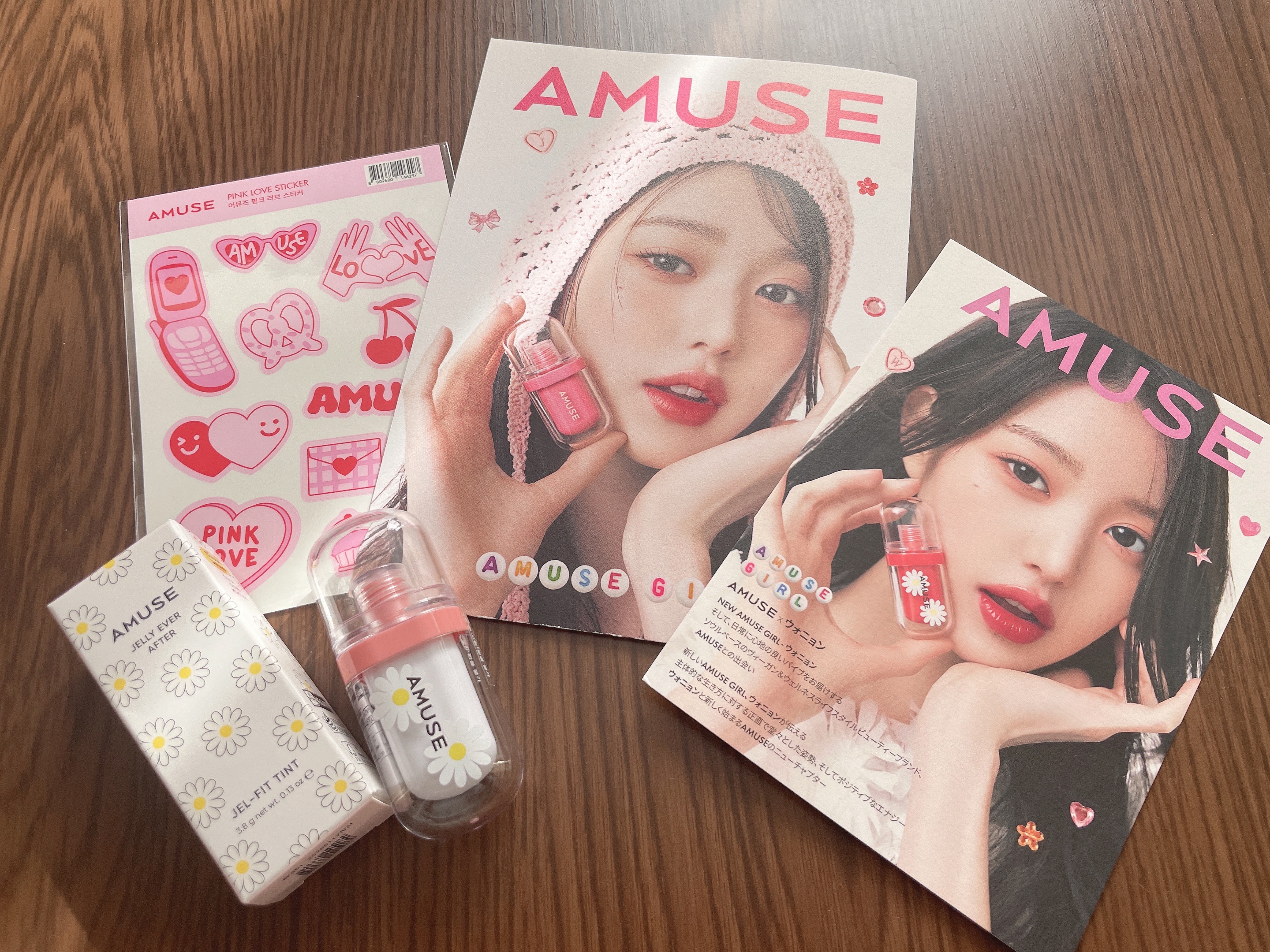 ジェルフィットティント 10 フィグジャム/AMUSE/リップティントを使ったクチコミ（1枚目）