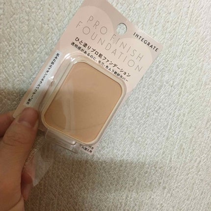 プロフィニッシュファンデーション/インテグレート/パウダーファンデーションを使ったクチコミ(1枚目)