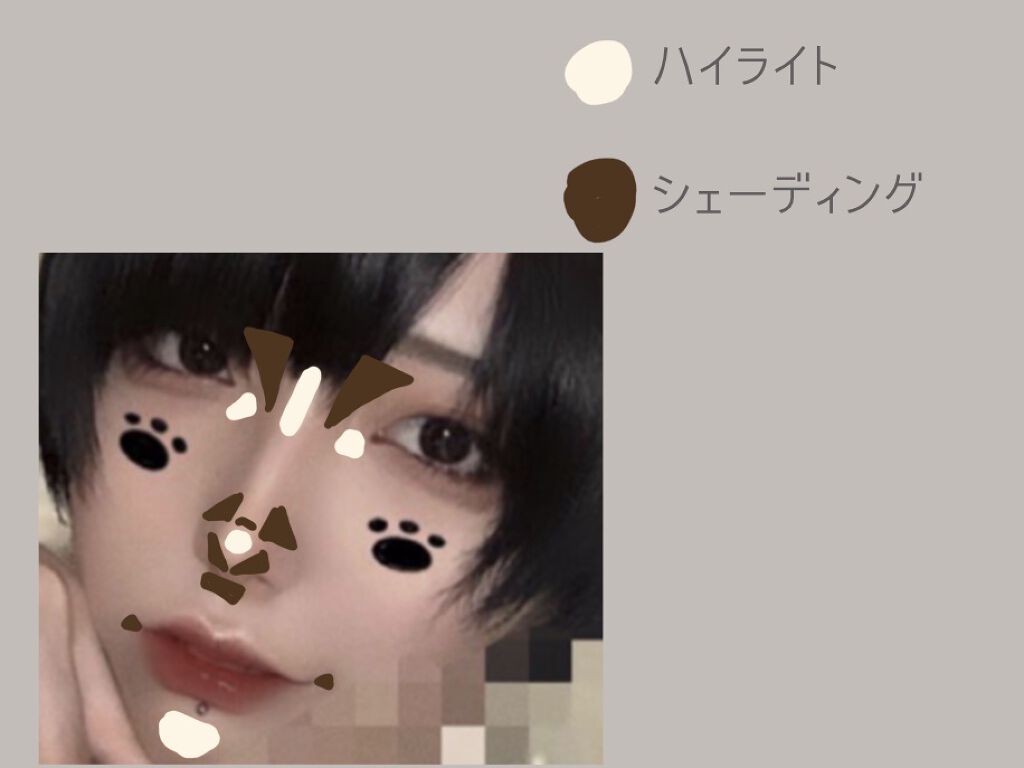 （旧）アンリミテッド ラスティング フルイド/shu uemura/リキッドファンデーションを使ったクチコミ（2枚目）