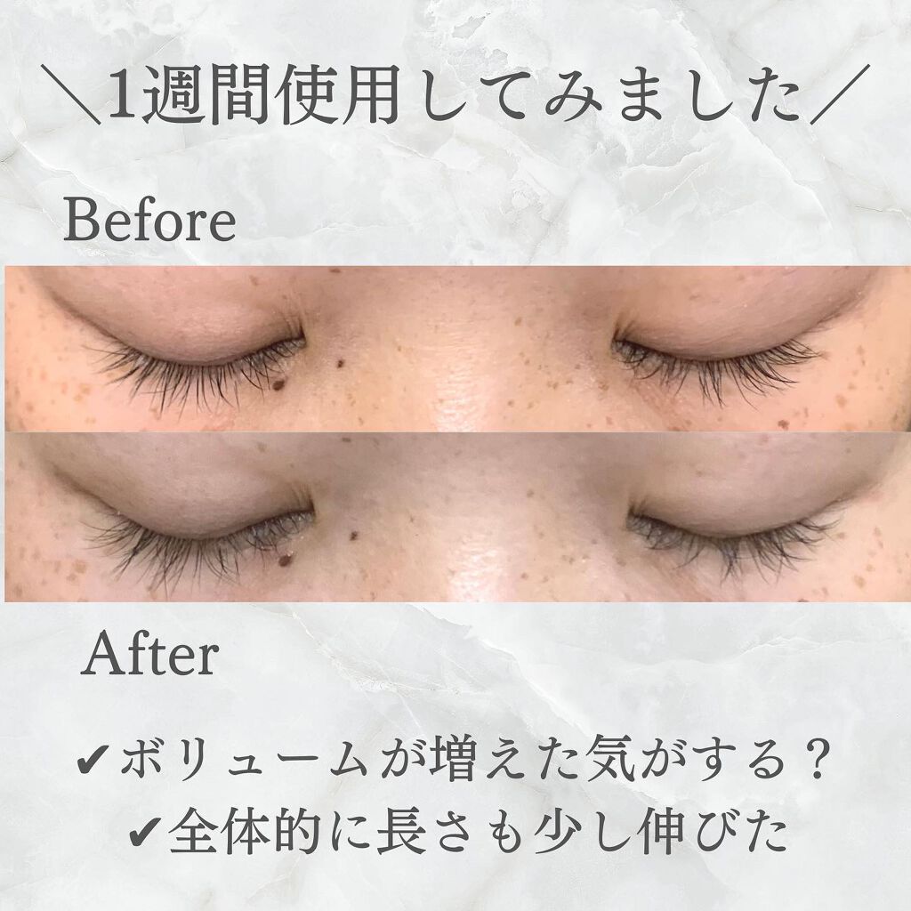 Lアイラッシュセラム/VAVI MELLO/まつげ美容液を使ったクチコミ(5枚目)