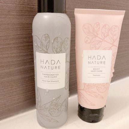 炭酸ヘッドスパシャンプー/トリートメント/肌ナチュール/市販シャンプーを使ったクチコミ(4枚目)