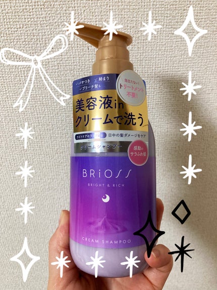 クリームシャンプー 400ml/BRiOSS(ブリオス)/市販シャンプーの画像