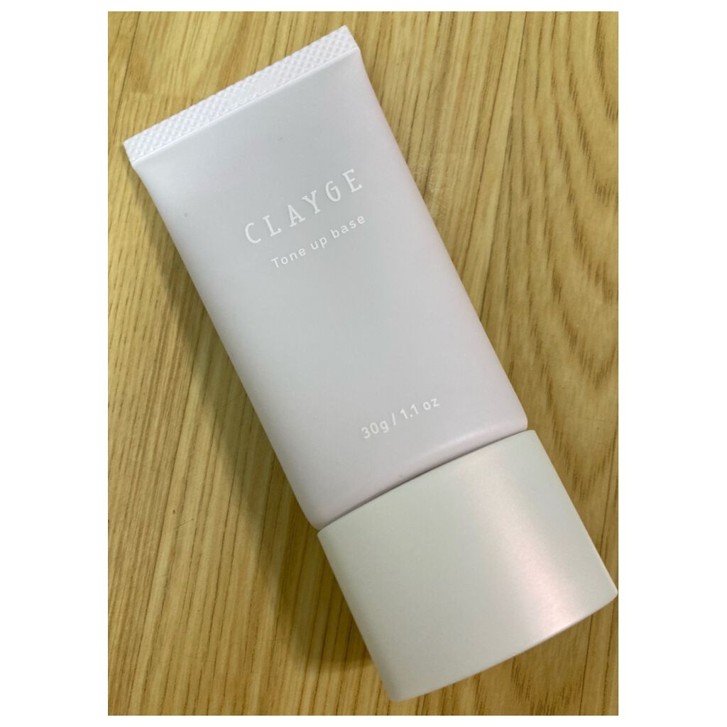 ミネラルトーンアップベース/CLAYGE/化粧下地を使ったクチコミ（1枚目）