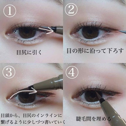 ãæ§åãããŒãã§ã¯ãã¹ã¿ã€ãªã¹ãã¢ã€ãº/ãã£ã³ã¡ã€ã¯/ã¢ã€ã·ã£ããŠãã¬ããã䜿ã£ãã¯ãã³ãïŒ2æç®ïŒ