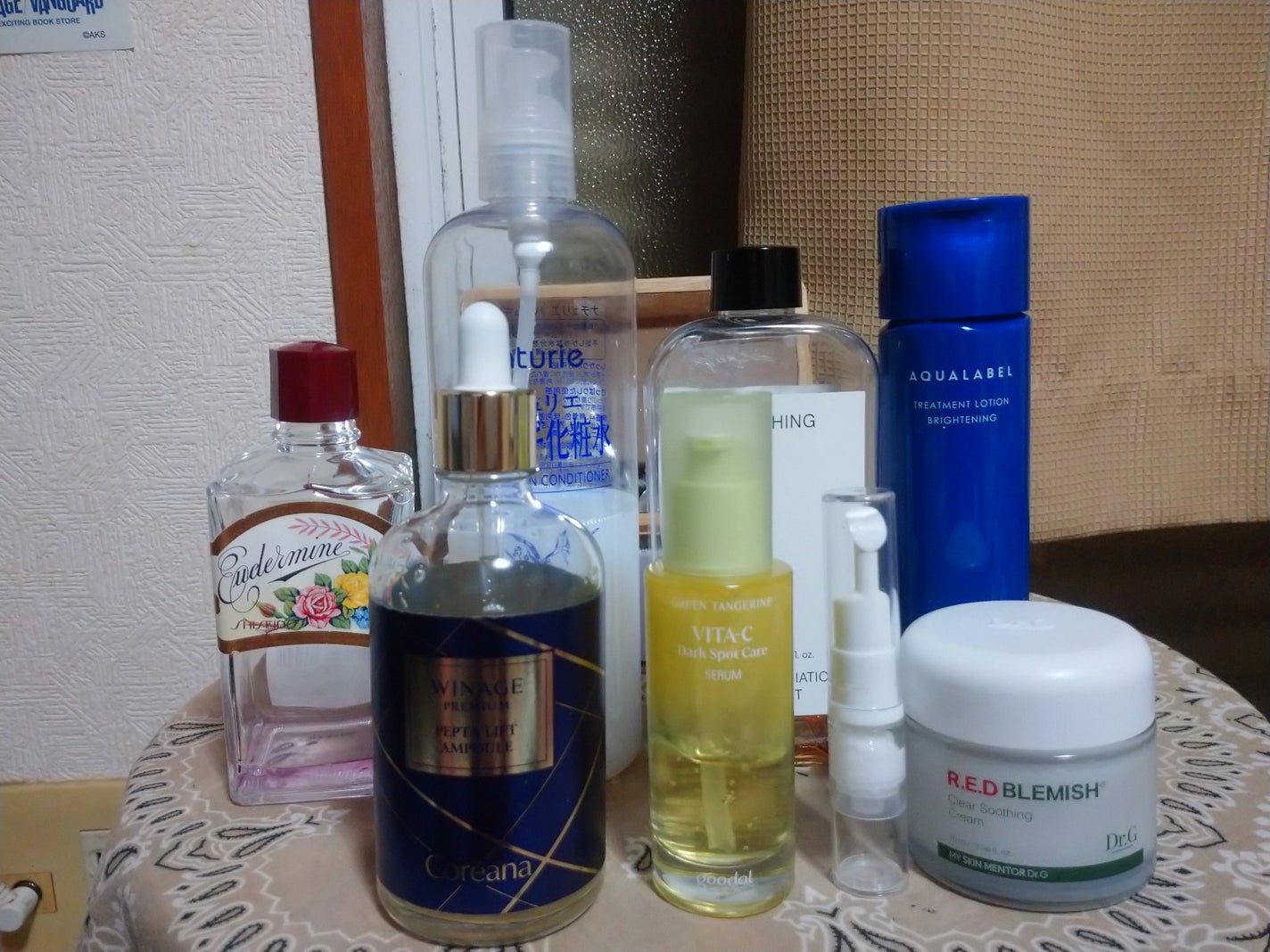 ハトムギ化粧水(ナチュリエ スキンコンディショナー R )/ナチュリエ/化粧水を使ったクチコミ(1枚目)