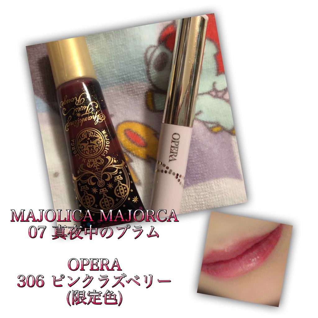 オペラ シアーリップカラー RN/OPERA/リップグロスを使ったクチコミ（1枚目）