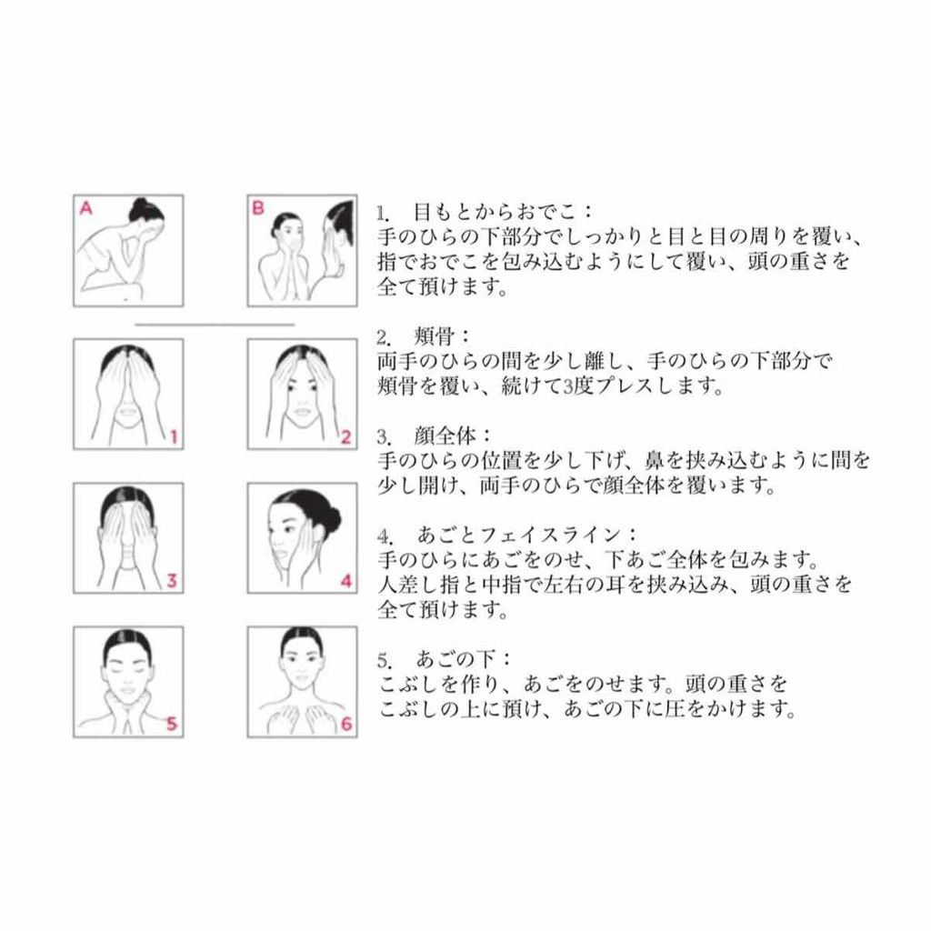 V コントア セラム/CLARINS/美容液を使ったクチコミ(4枚目)