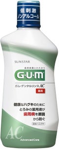 GUM デンタルリンスAC