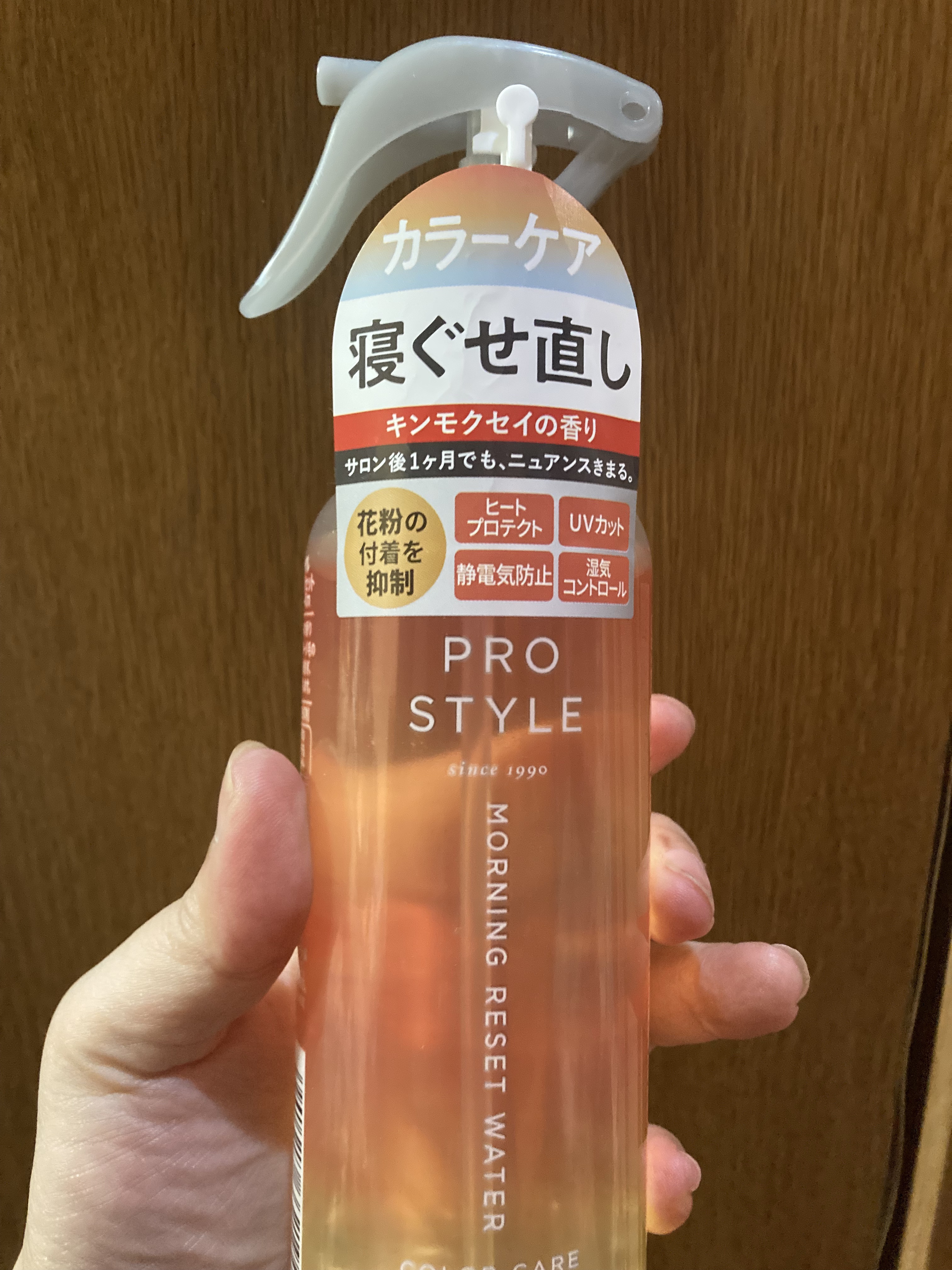 モーニングリセットウォーター キンモクセイの香り 280ml/プロスタイル/ヘアミストを使ったクチコミ（1枚目）