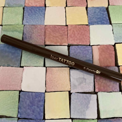 リアルラスティングアイライナー24hWP/K-パレット/リキッドアイライナーを使ったクチコミ(2枚目)