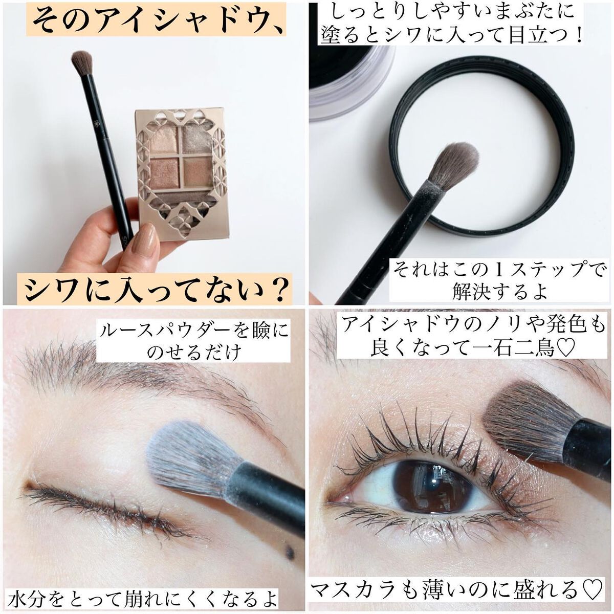 ã¡ãããðãã€ãªã¿ã¯ on LIPS ããããã£ãšãã°å¢æããïŒNGã¡ã€ã¯éïŒâ¡ãããã¡NGã¡ã€ã¯é..ãïŒ3æç®ïŒ