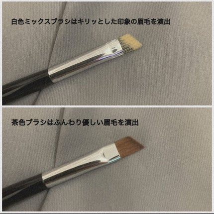 ダブルエンドアイブロウブラシ熊野筆/&be/メイクブラシを使ったクチコミ(3枚目)