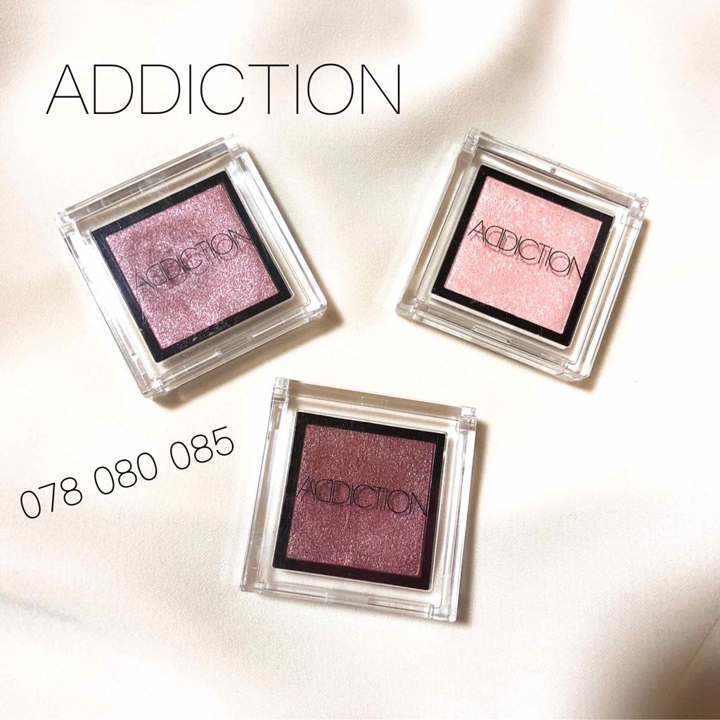 アディクション ザ アイシャドウ/ADDICTION/単色アイシャドウを使ったクチコミ（1枚目）