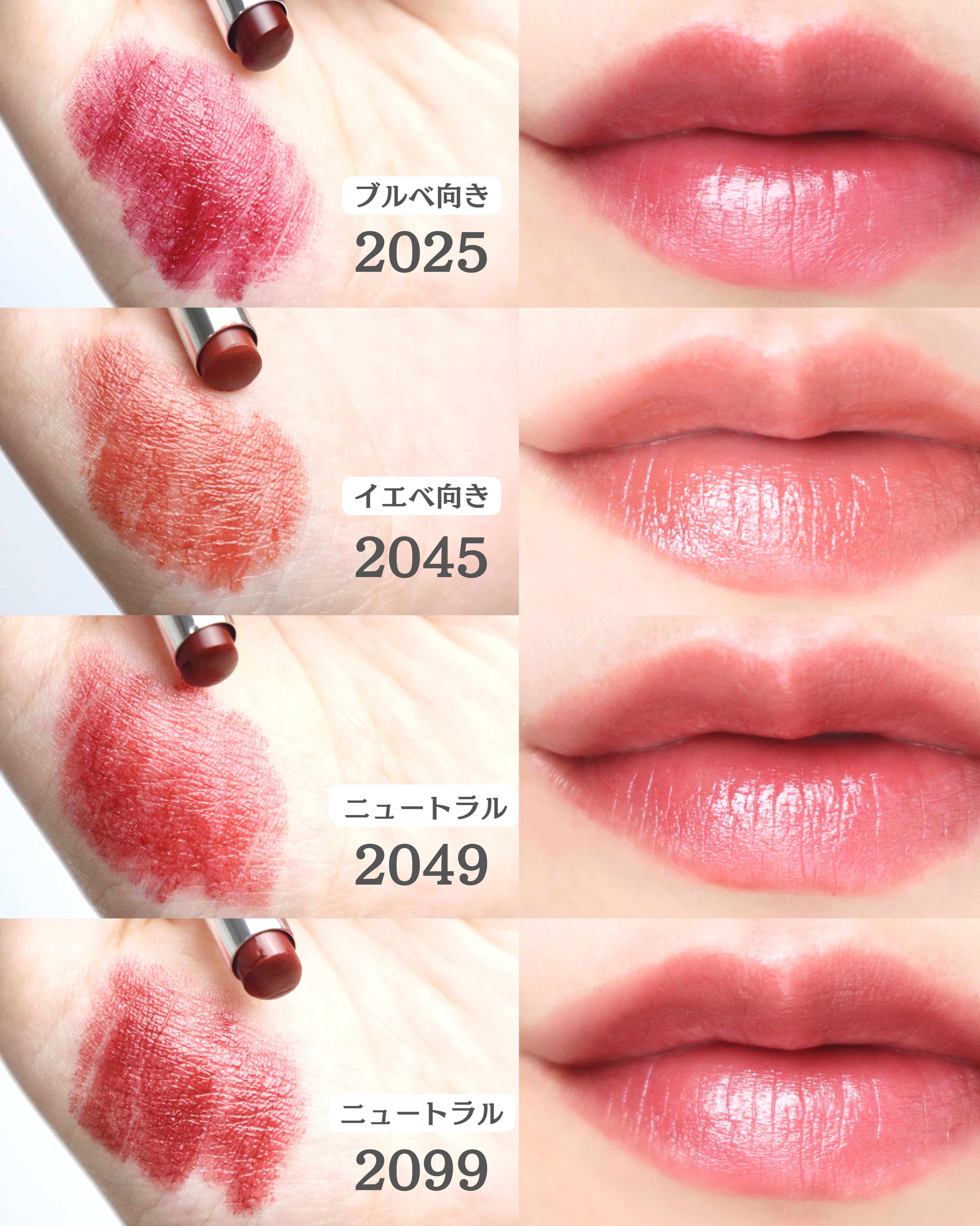 スポットライトシャイニーモイストスリムリップスティック/PERFECT DIARY/口紅を使ったクチコミ（2枚目）