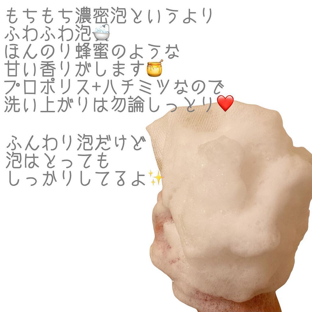 ORGANIC CENTELLA WATER 63.8% H2 HAND CREAM(SCENTFREE)/TOUN28/ハンドクリームを使ったクチコミ(4枚目)