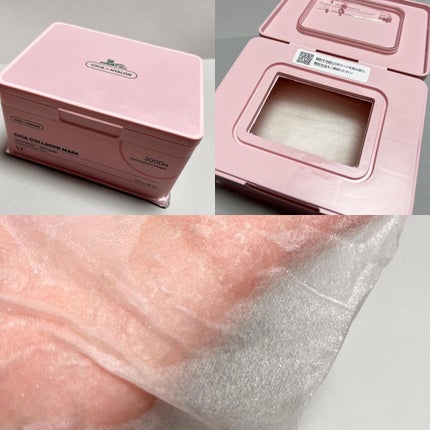 シカコラーゲン クリーム/VT/フェイスクリームを使ったクチコミ(2枚目)