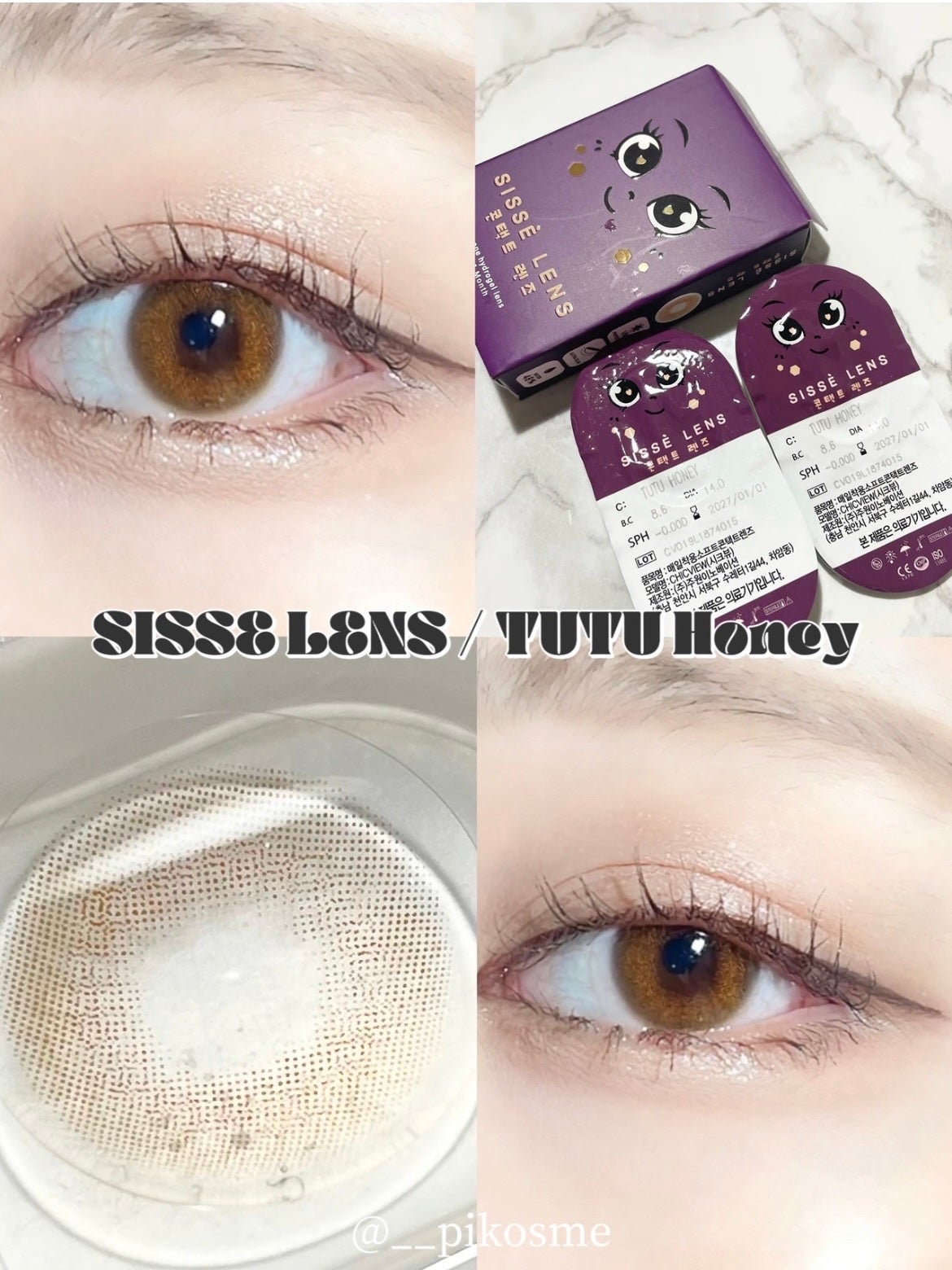 CoCo Chocolate/Sisse Lens/カラーコンタクトレンズを使ったクチコミ(5枚目)