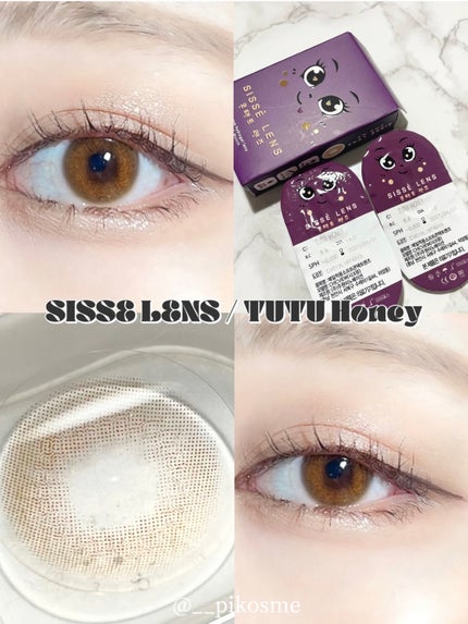 CoCo Chocolate/Sisse Lens/カラーコンタクトレンズを使ったクチコミ(5枚目)