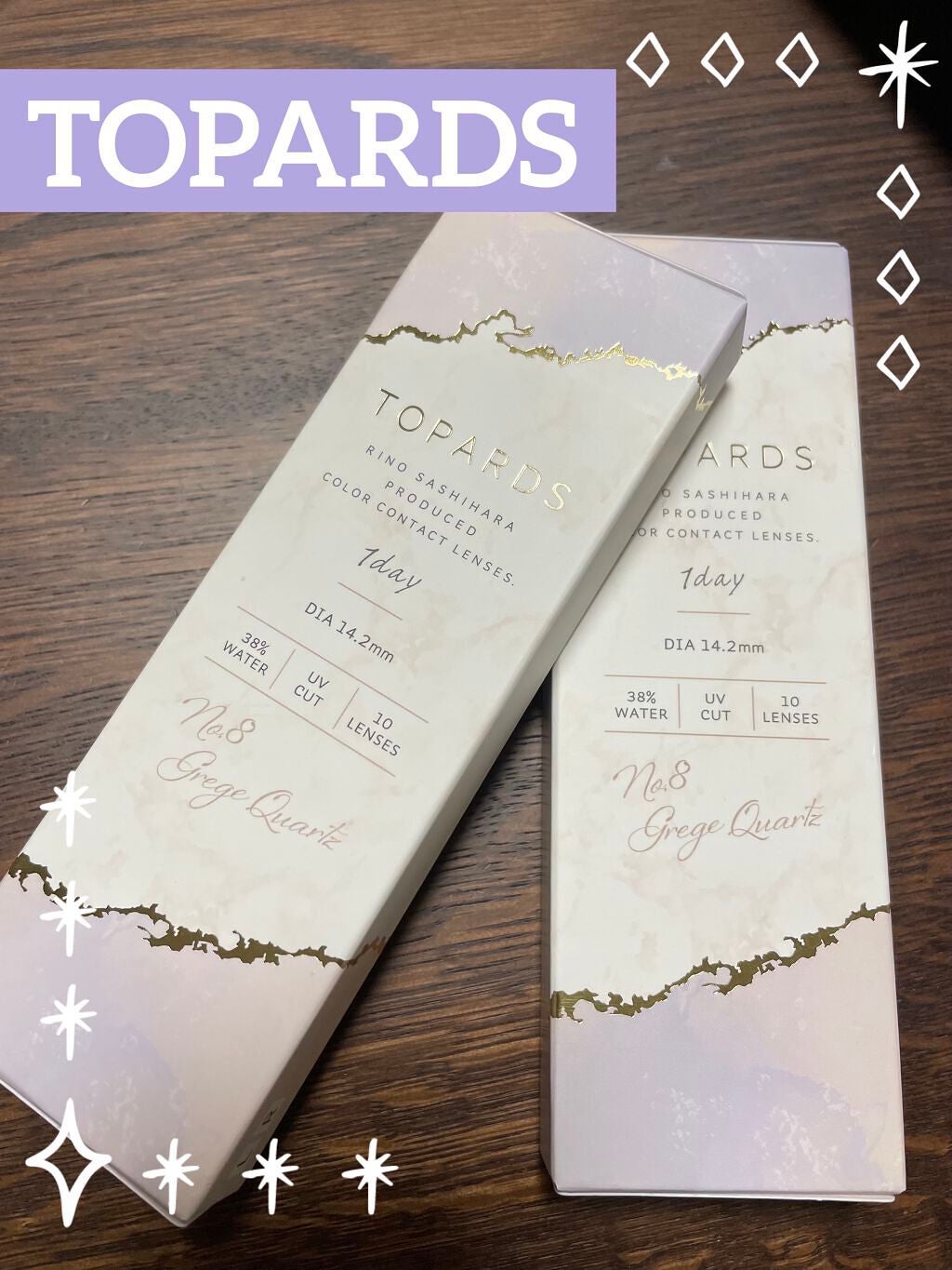 TOPARDS 1day/TOPARDS/ワンデー(1DAY)カラコンを使ったクチコミ(1枚目)