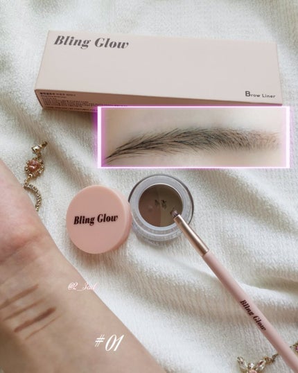 ブロウライナー/BLING GLOW/その他アイブロウを使ったクチコミ(5枚目)