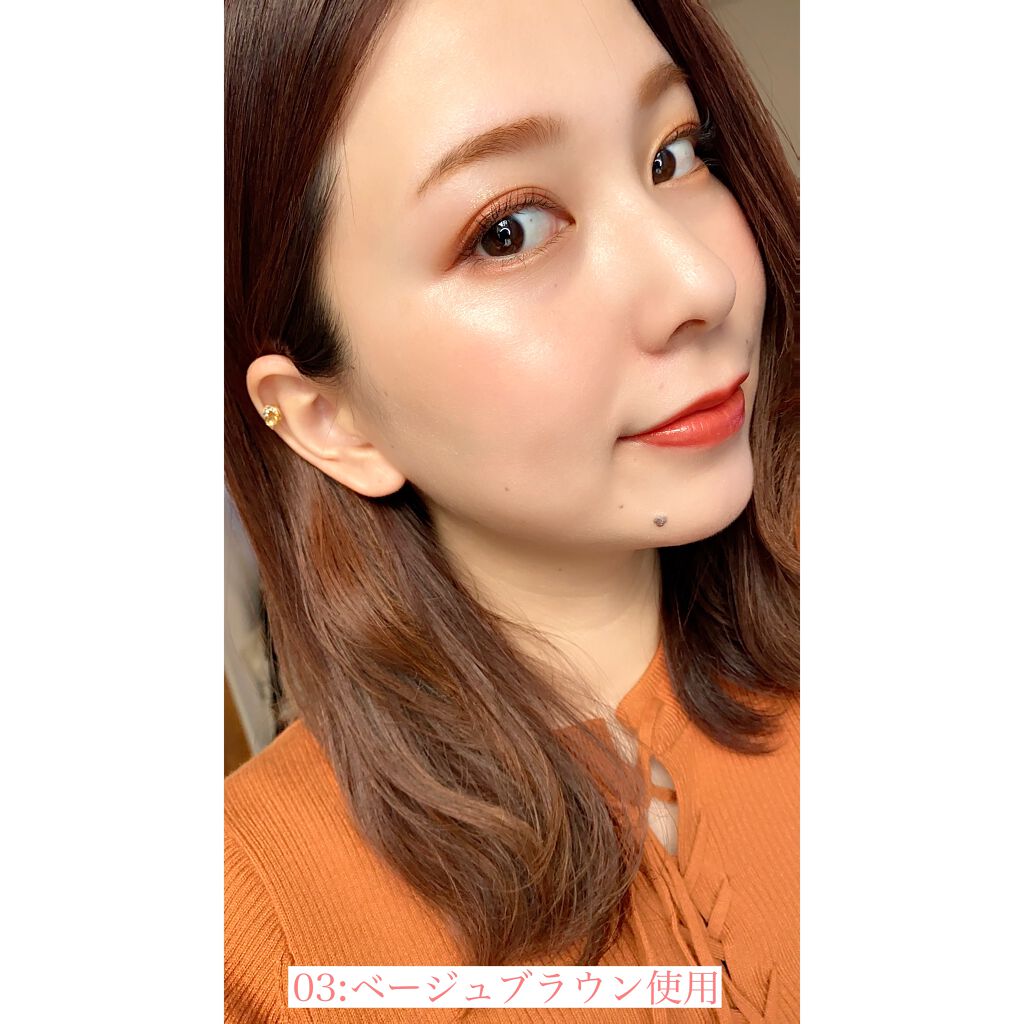 ウォータリーティントリップ/CEZANNE/リップティントを使ったクチコミ(7枚目)