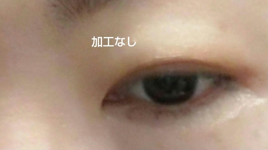 エトワルローズ 4色アイシャドウ/Étoile Rose/アイシャドウパレットを使ったクチコミ(4枚目)